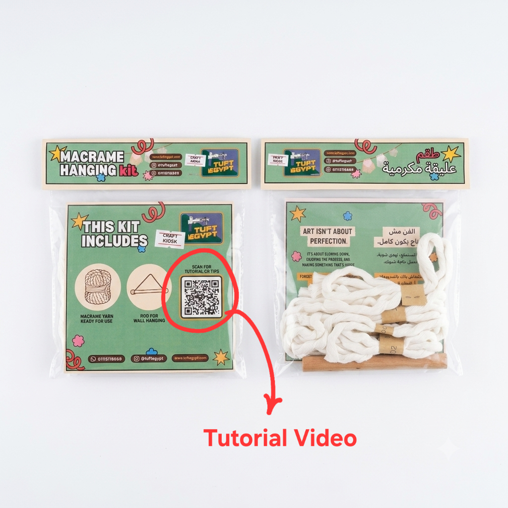 DIY - Mini Macrame Hanging Kit - Tuft Egypt