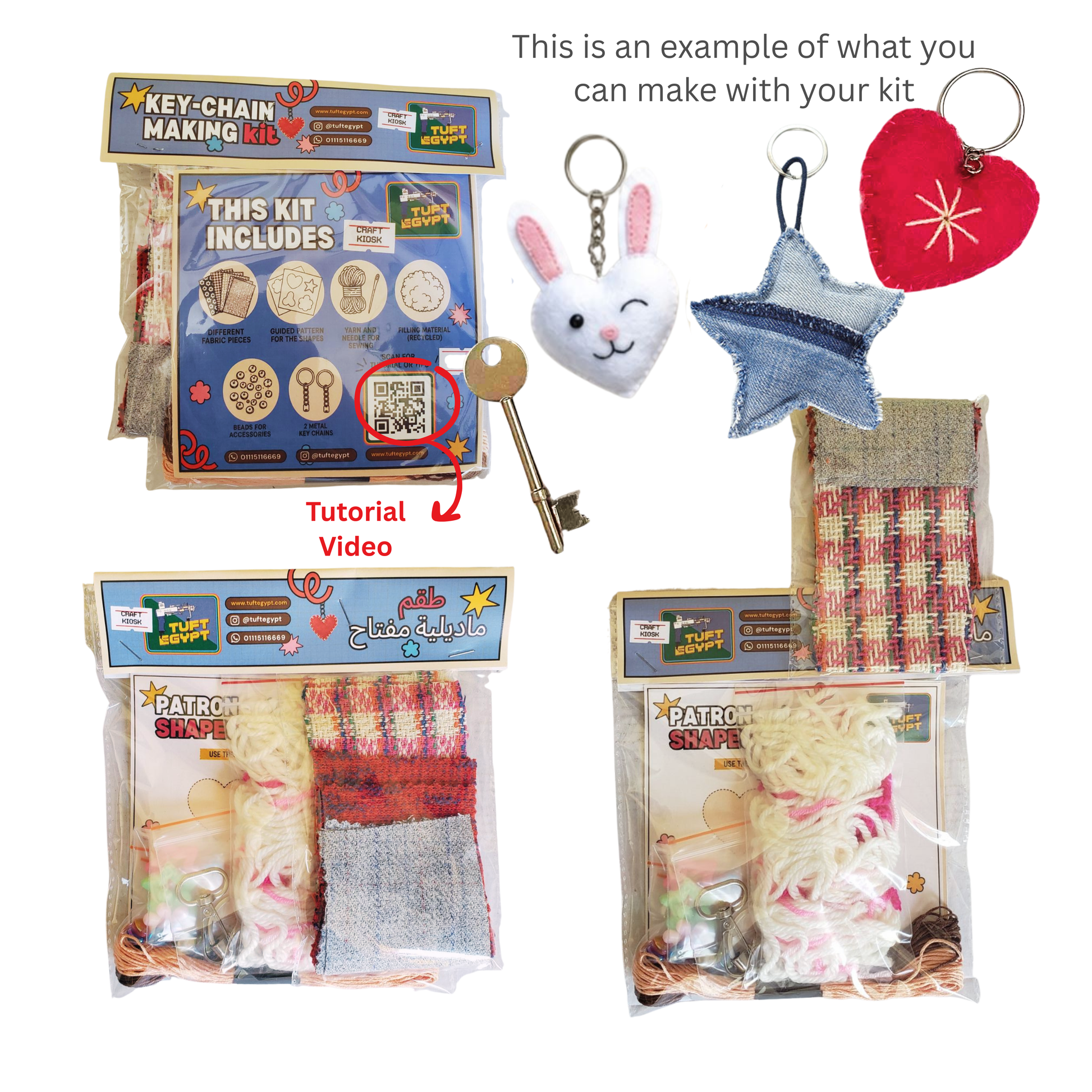 Buy a DIY Keychain Making Kit with colorful fabrics, stuffing, key rings and sewing accessories. Make unique handmade keychains with this beginner-friendly craft kit by Tuft Egypt.