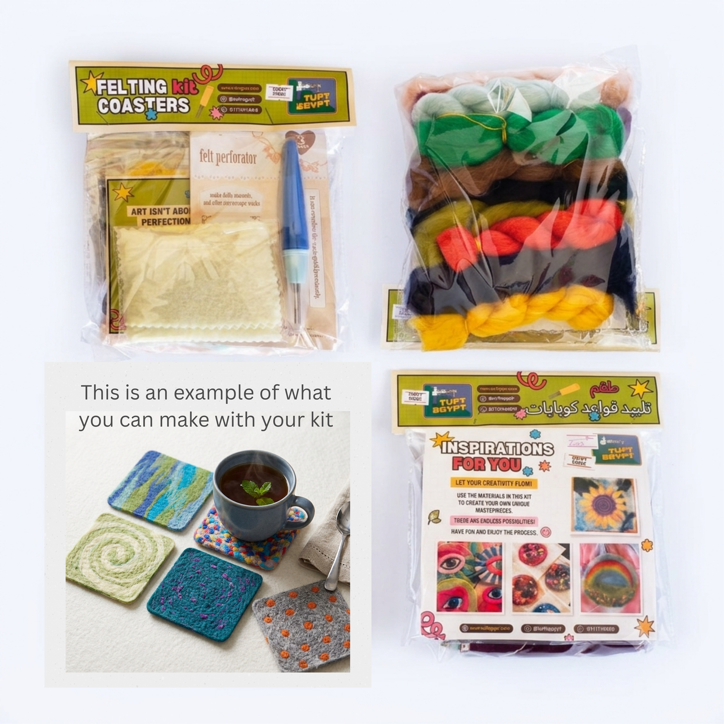Buy a DIY Needle Felting Coaster Kit with premium wool, felting needle and foam pad. Ideal beginner craft kit to make beautiful handmade coasters by Tuft Egypt.