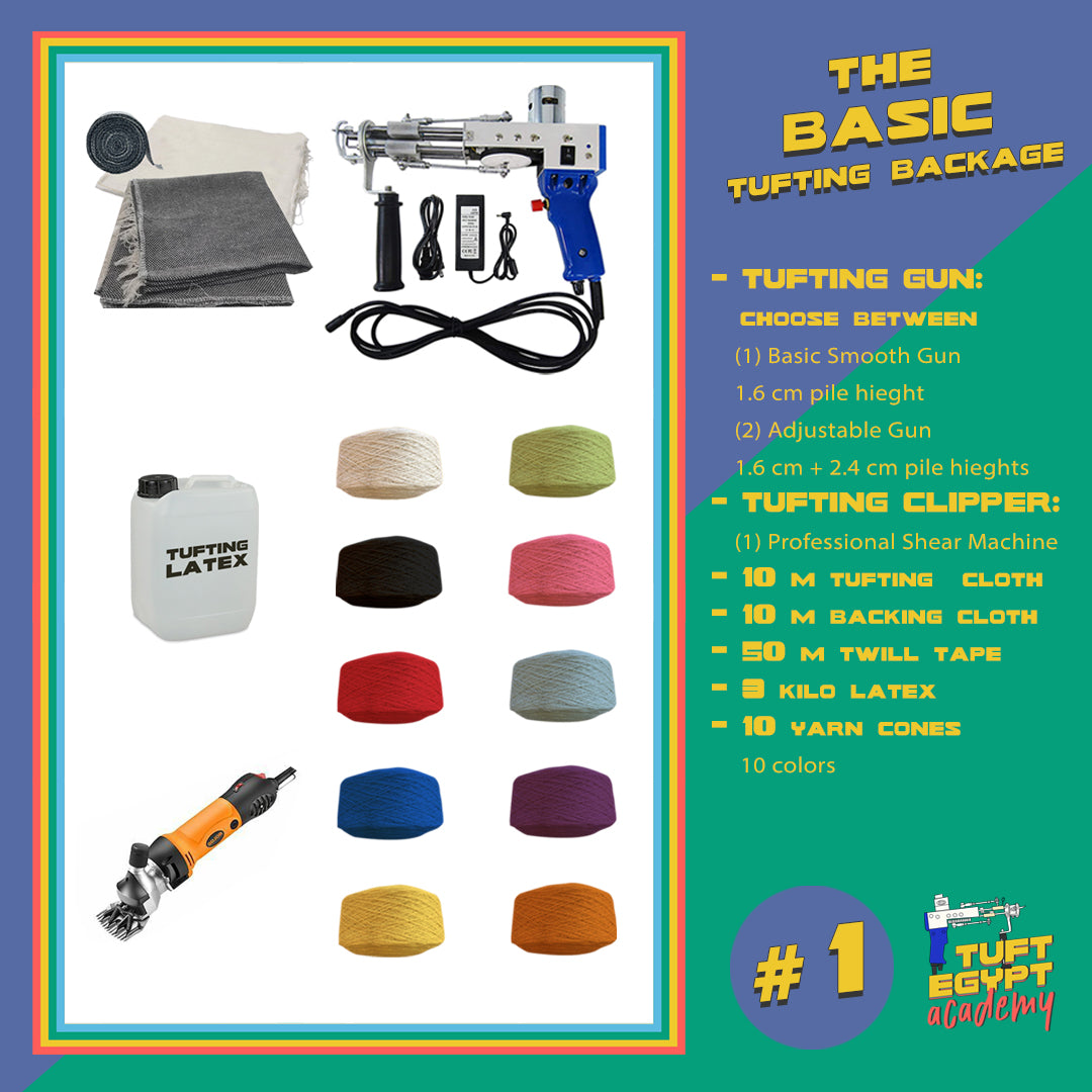 tuft supplies yarn wool tufting gun in egypt tufting tools in egypt tufting supplies tufting gun tuft egypt tufting clippers tufting sheep trimmer tufting trimmer tufting yarn natural wool cones cheapest tufting supply cheep tufting tools egypt cheap tufting gun egypt cheapest tufting gun in egypt 