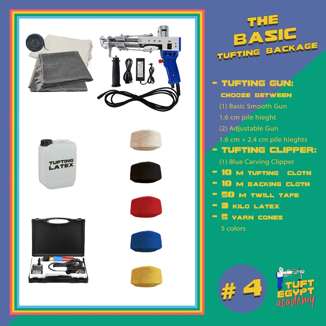 BASIC TUFTING PACKAGE - EGYPT