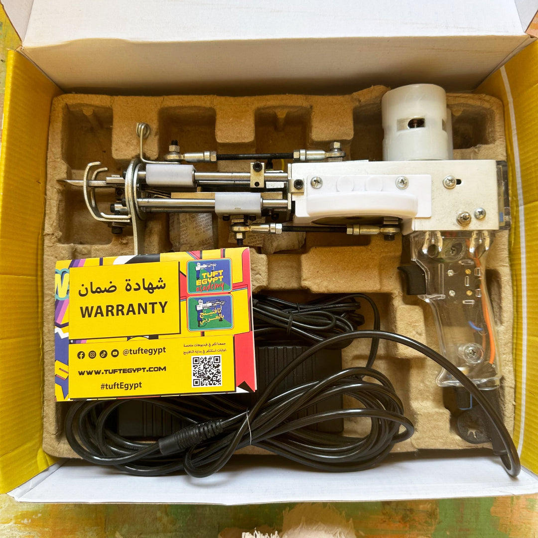 EXPERT CHOICE: AK 1 - Tufting Gun - 1.6  / 2.4 cm pile height