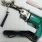 QZ - Tufting Gun - cut & loop